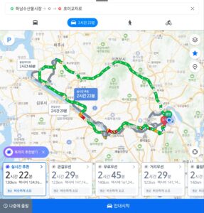 하남에서 파주·상도동·노량진·둔촌동을 거쳐 초이동까지 이동한 2025년 12월 12일 전체 운행 경로 지도 화면