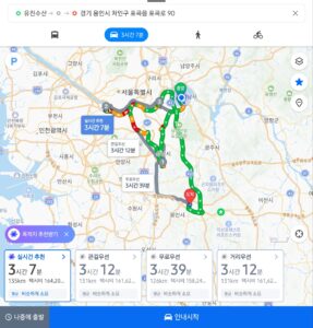 2025년 12월 18일 하남 성남 여의도 송파 용인까지 실제 대리운전 운행 경로 지도 